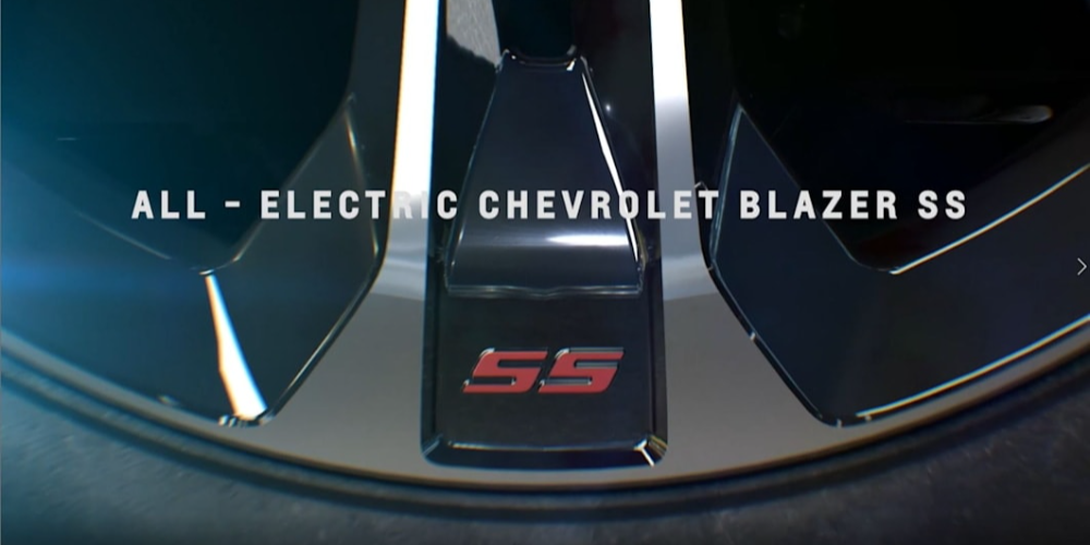 2024 Blazer SS станет первой электрической моделью Chevy
